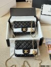 Chanel Fashion Bag