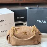 Chanel Fashion Bag