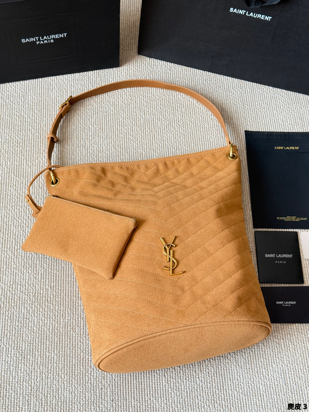 wsxc1761402726575_0 Saint Laurent Fashion Bag - Image 1