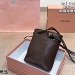 Miu Miu Fashion Bag