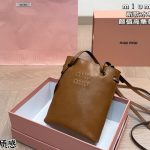 Miu Miu Fashion Bag