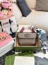 Gucci Fashion Bag