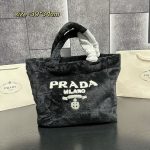 Prada Fashion Bag