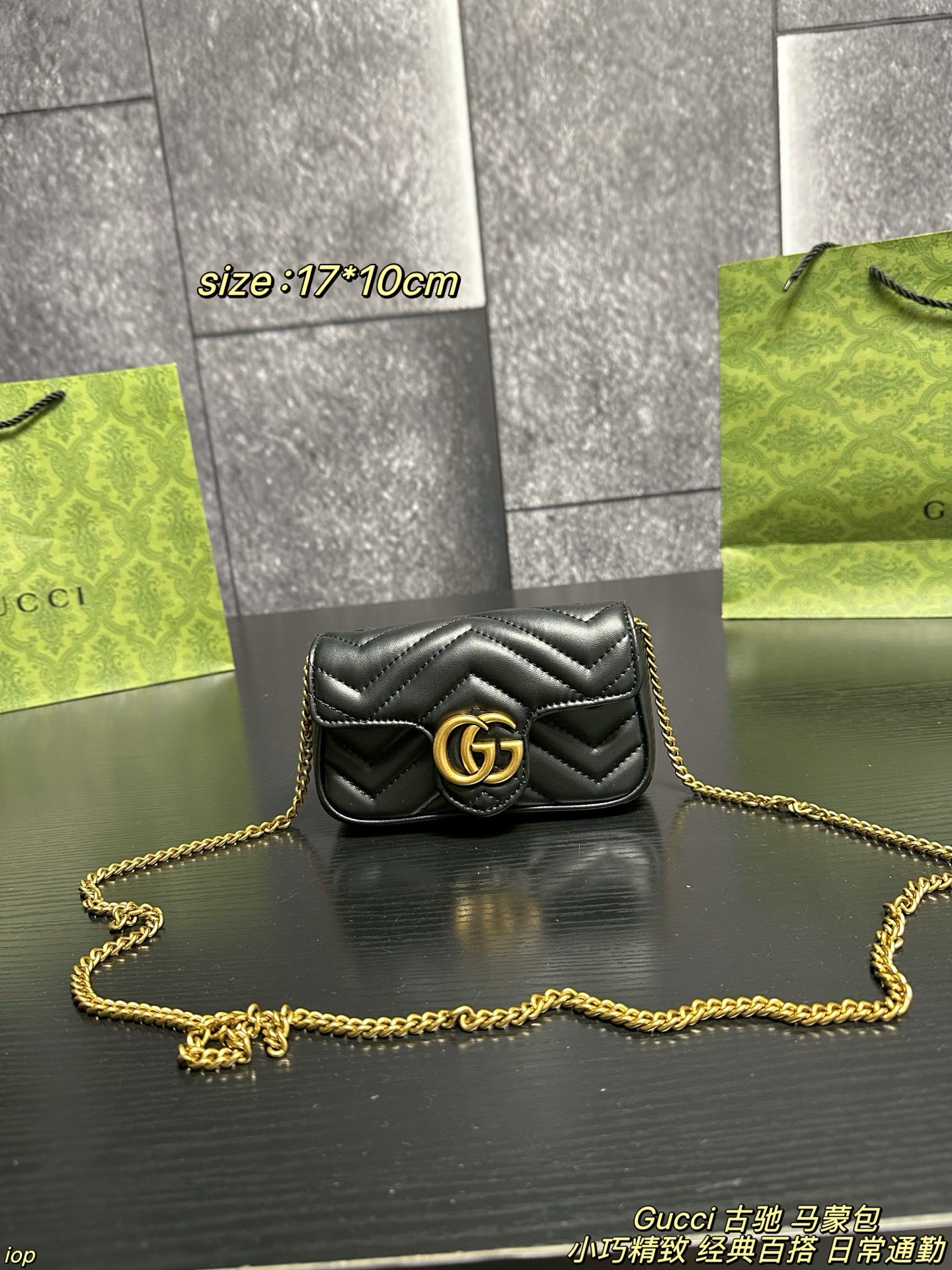 wsxc1761414614077_1 Gucci Fashion Bag - Image 1