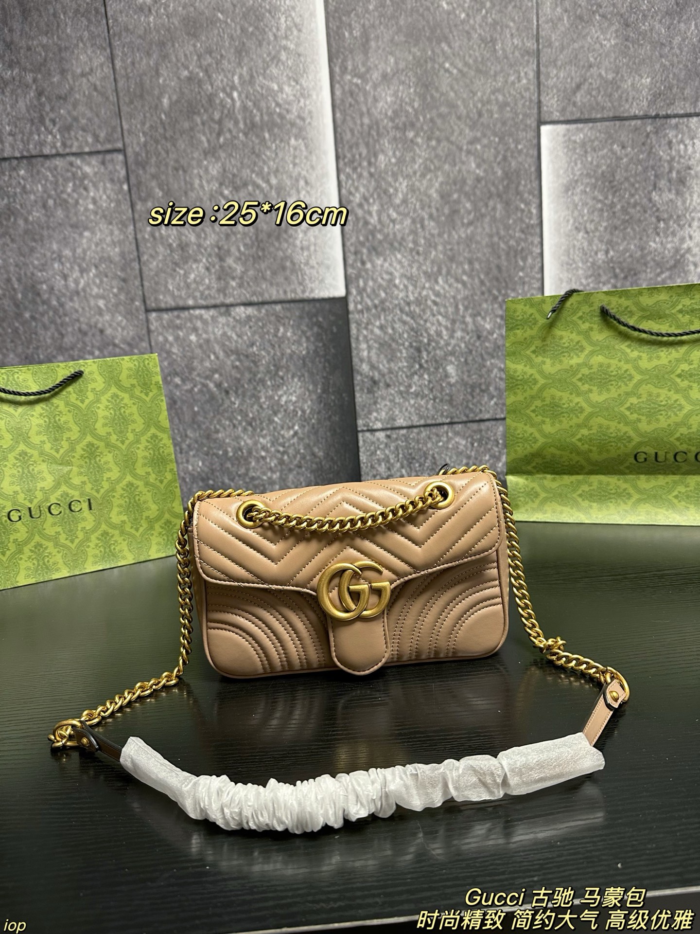 wsxc1761414910111_0 Gucci Fashion Bag - Image 1