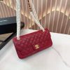 Chanel Fashion Bag