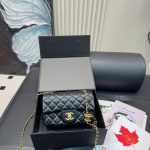 Chanel Fashion Bag