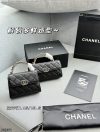 Chanel Fashion Bag