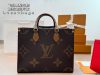 Louis Vuitton Fashion Bag