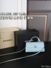 Chanel Fashion Bag