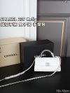 Chanel Fashion Bag - Image 3