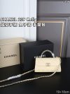 Chanel Fashion Bag - Image 4
