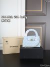 Chanel Fashion Bag - Image 3