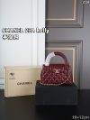 Chanel Fashion Bag - Image 4