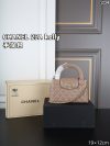 Chanel Fashion Bag - Image 5
