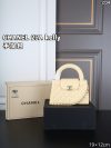Chanel Fashion Bag - Image 6