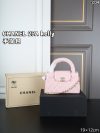 Chanel Fashion Bag - Image 7