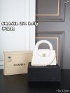 Chanel Fashion Bag - Image 8