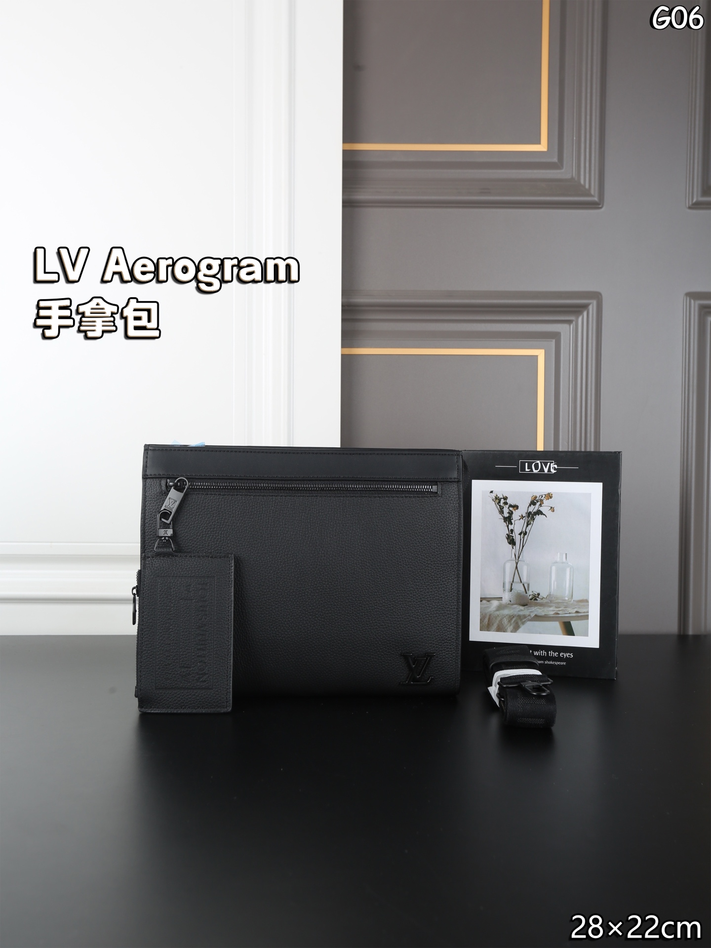 wsxc1761483993686_0 Louis Vuitton Fashion Bag - Image 1