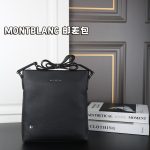 Montblanc Fashion Bag