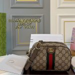 Gucci Fashion Bag