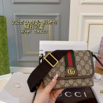 Gucci Fashion Bag