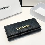 Chanel Fashion Wallet