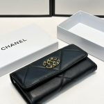 Chanel Fashion Wallet