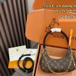Louis Vuitton Fashion Bag