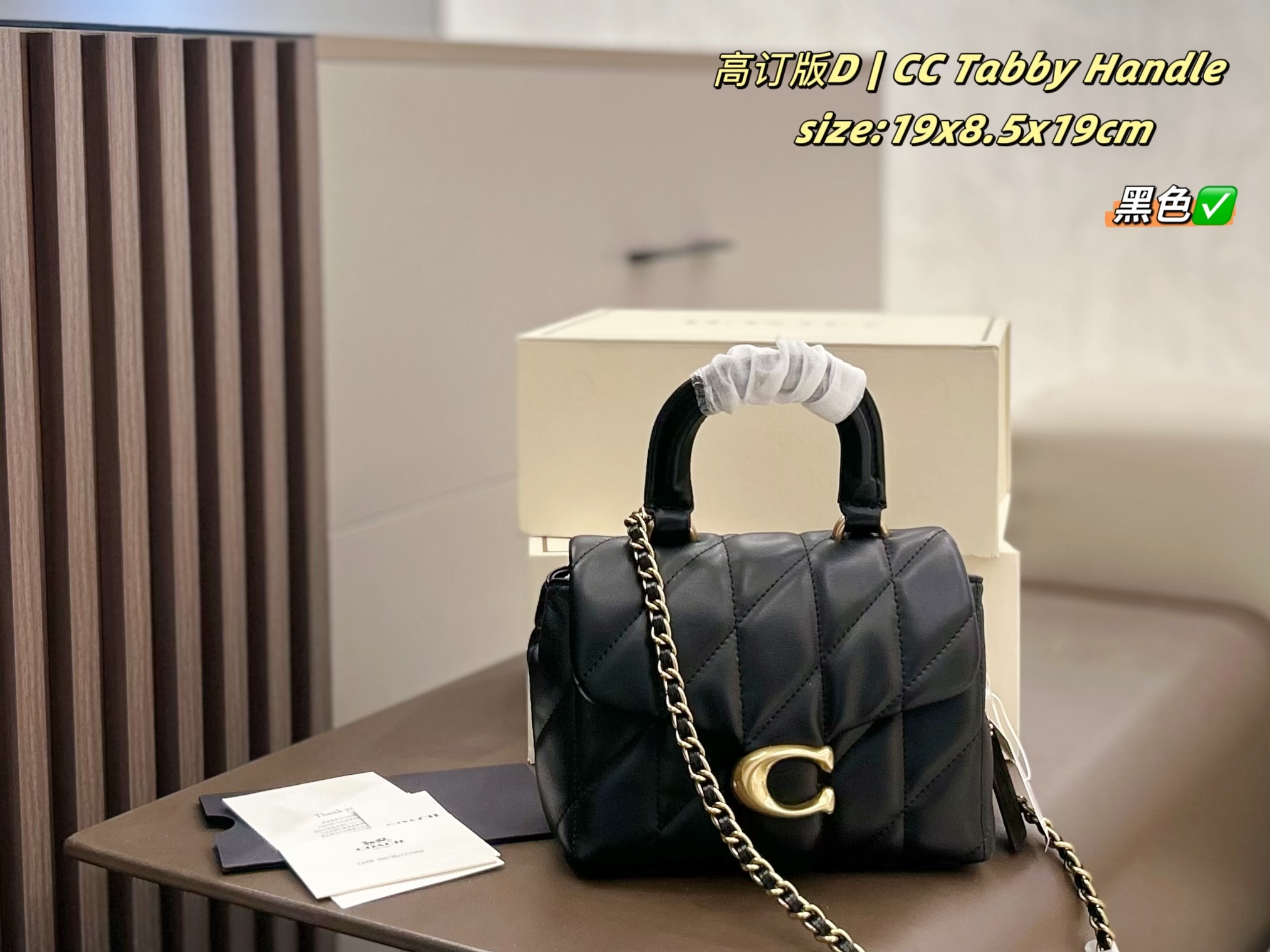 wsxc1761766361763_2 Coach Fashion Bag - Image 1