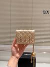 Chanel Fashion Bag - Image 4