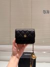 Chanel Fashion Bag