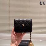 Chanel Fashion Bag