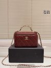 Chanel Fashion Bag
