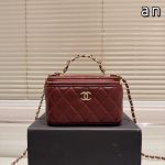 Chanel Fashion Bag