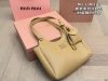 Miu Miu Fashion Bag