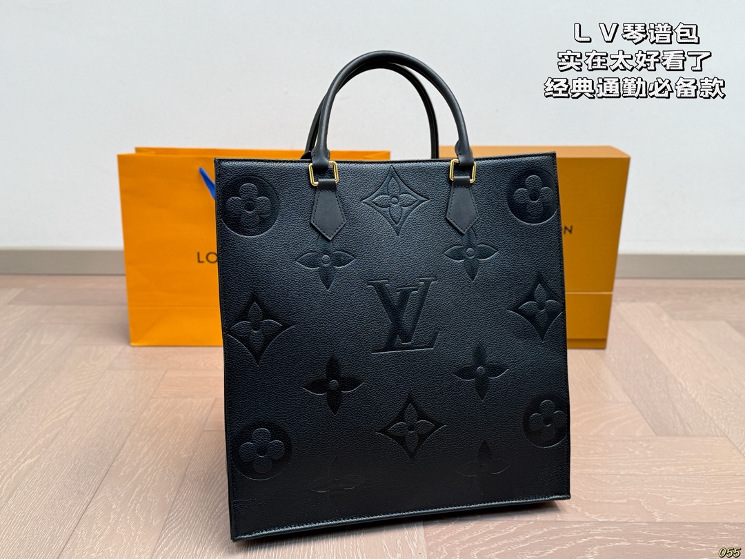 wsxc1761848156988_0 Louis Vuitton Fashion Bag - Image 1