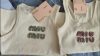 Miu Miu shirt - Image 2