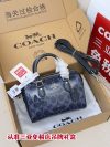 Coach Fashion Bag - Image 6