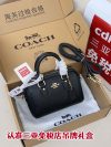 Coach Fashion Bag - Image 5