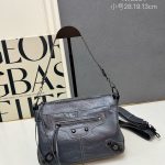 Balenciaga Fashion Bag