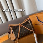Louis Vuitton Fashion Bag