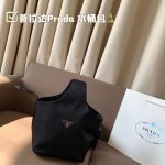 Prada Fashion Bag
