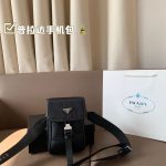 Prada Fashion Bag