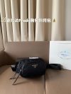 Prada Fashion Bag