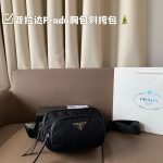 Prada Fashion Bag