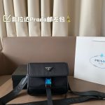 Prada Fashion Bag