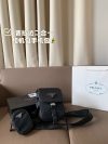 Prada Fashion Bag
