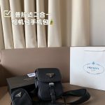 Prada Fashion Bag