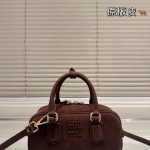 Miu Miu Fashion Bag
